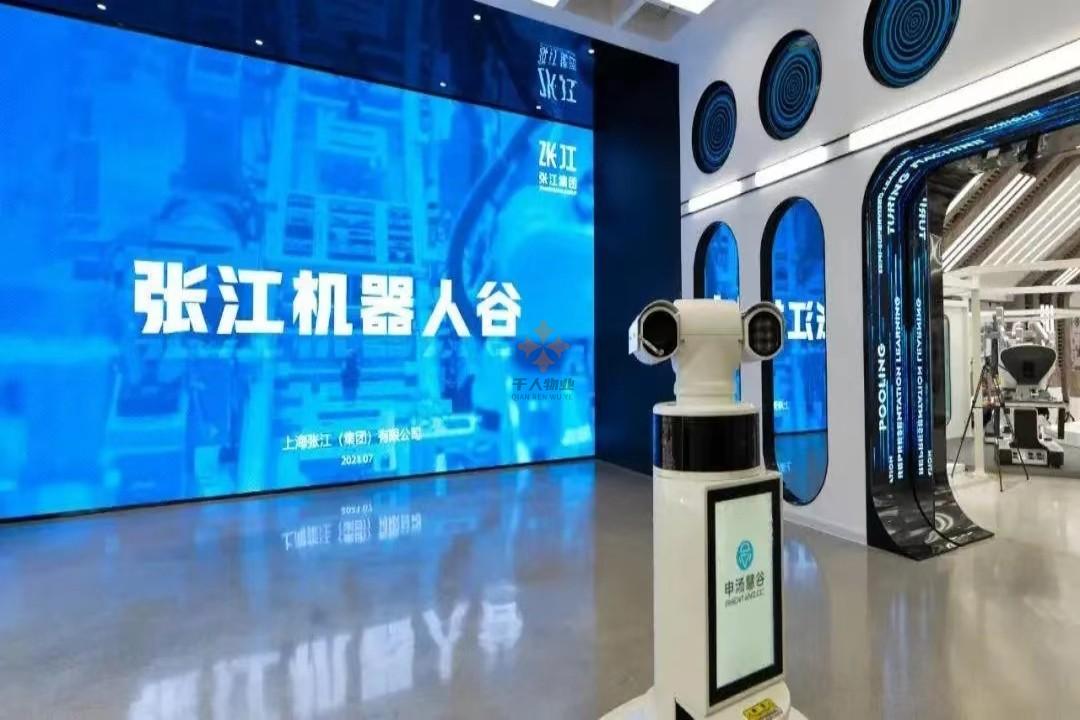 浦東 張江機(jī)器人谷 10000平米 簡裝