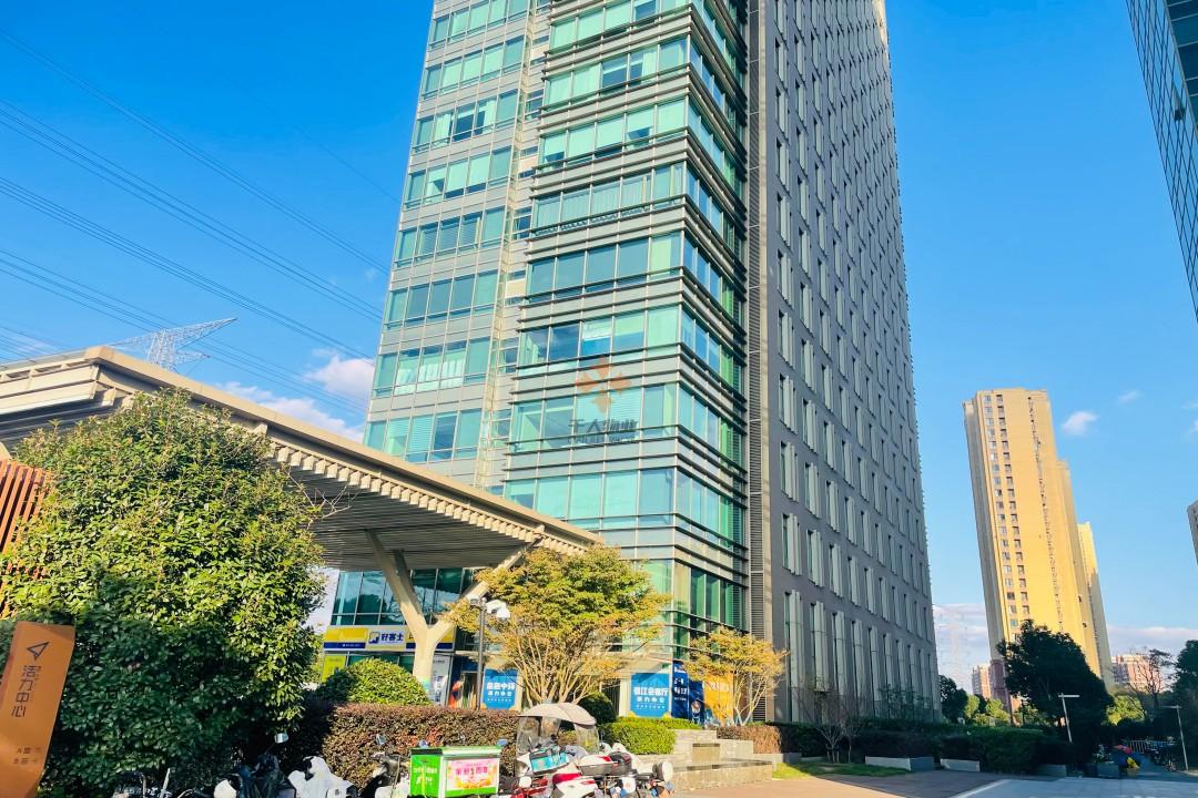復(fù)地萬(wàn)科活力中心