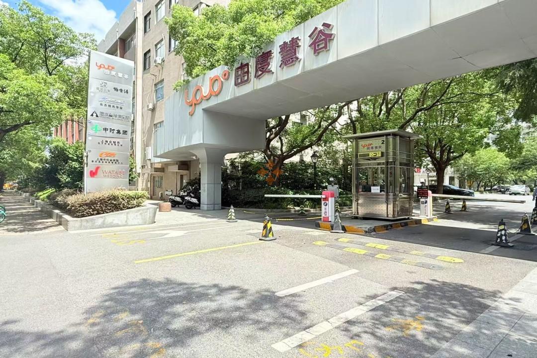 金橋——由度慧谷，臺兒莊路地鐵站，創(chuàng)意型辦公園，文創(chuàng)產(chǎn)業(yè)園區(qū)