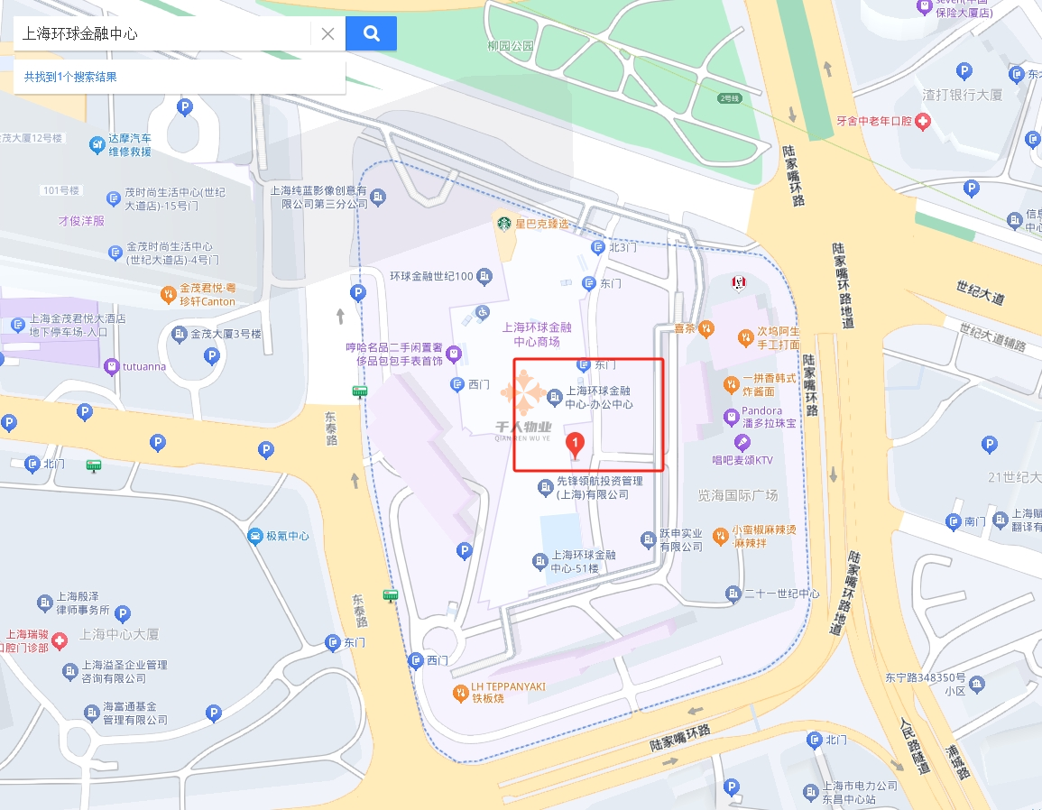 速來！陸家嘴寫字樓招租，環(huán)球金融中心租賃倒計時