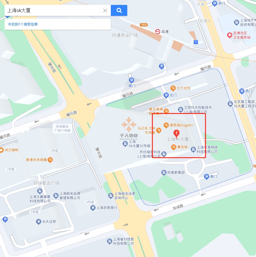 上海SK大廈3.png