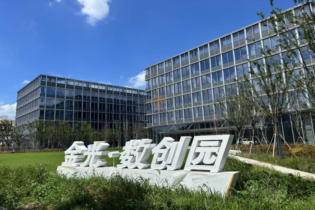 浦東 金光數創(chuàng)園 9000平米 毛坯