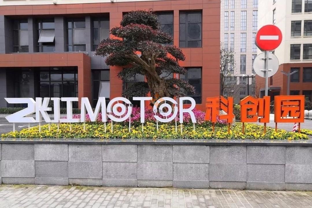 張江MOTOR科創(chuàng)園關(guān)于我們