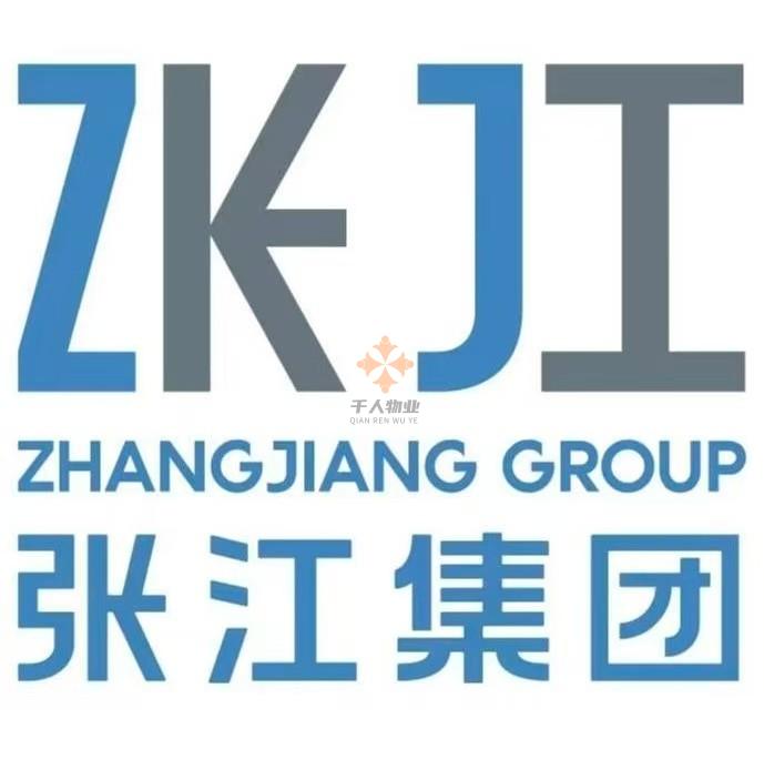 張江集團(tuán)和張江高科有什么區(qū)別