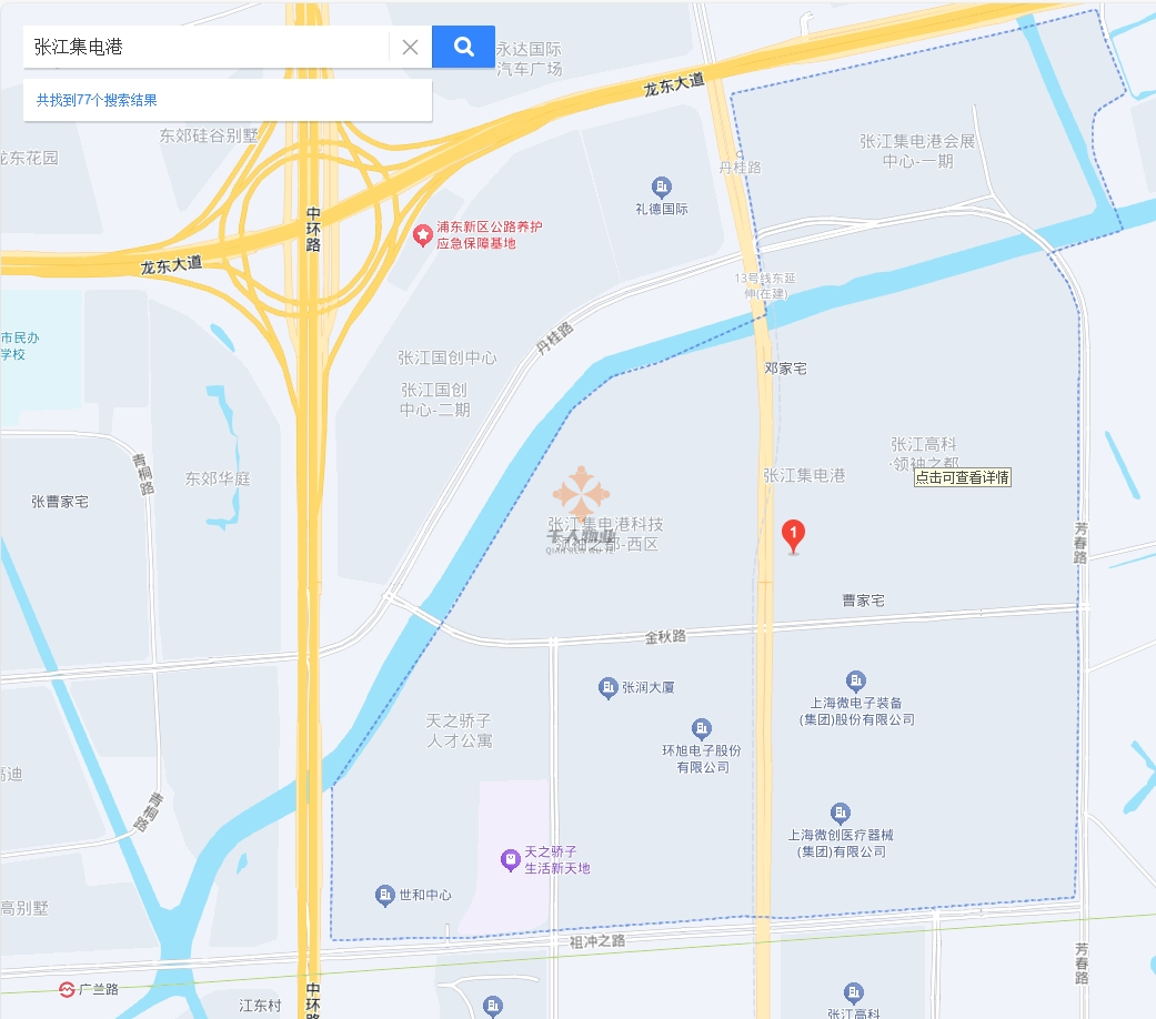 張江集電港4.png
