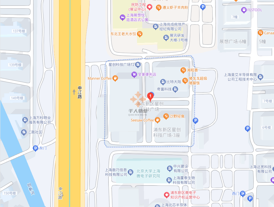 星創(chuàng)科技廣場5.png